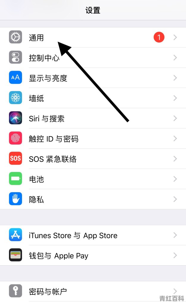 手机不显示打字键盘咋回事