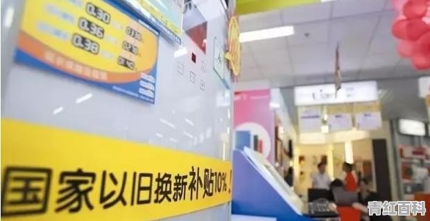 要换新手机了 旧手机直接扔了可惜 该怎么处理