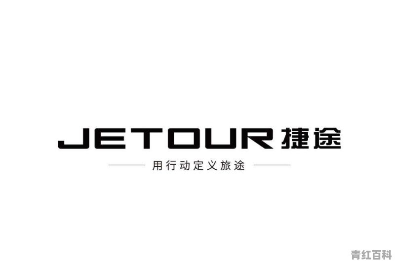 10月开瑞汽车销量怎么样