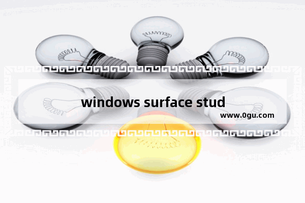 windows surface studio,Microsoft surface studio 1