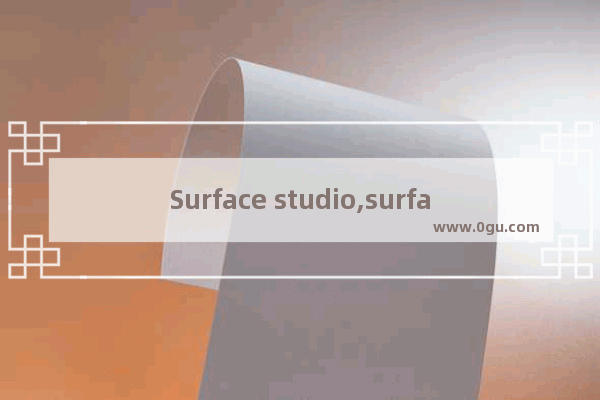 Surface studio,surface pro x visual studio
