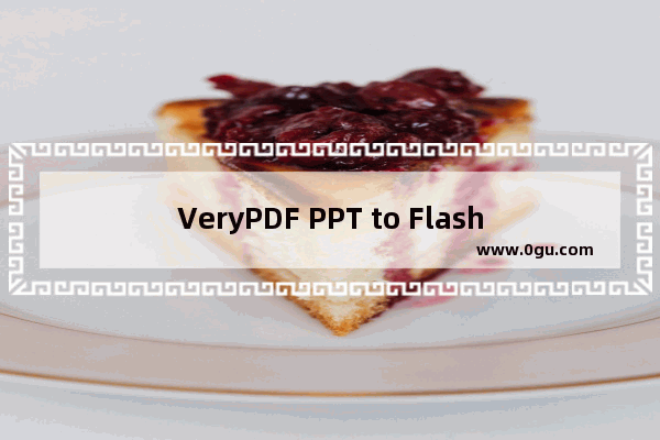 VeryPDF PPT to Flash 3D Wall将PPT转换成flash动画的方法