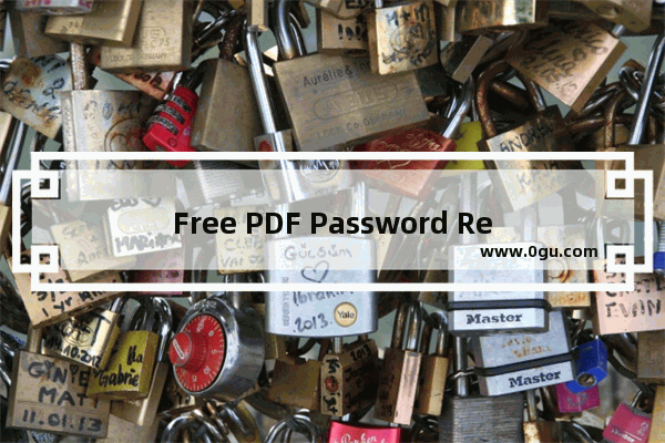 Free PDF Password Remover 4dots设置中文界面的方法