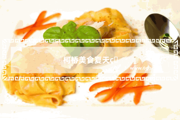 柯桥美食夏天烧烤加盟店