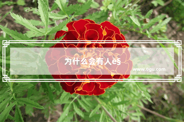 为什么会有人觉得vivo智能手机不好用呢