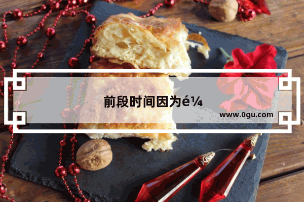 前段时间因为鼻炎擤鼻涕 鼓膜擤穿孔了 该怎么办
